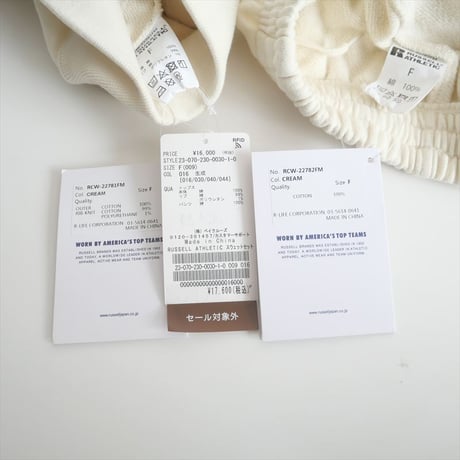 2023SS / 未使用 / FRAMeWORK購入品 / RUSSELL ATHLETIC / スウェットセットアップ / 23070230003010 / 2501-0197