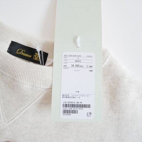 継続販売品 / 未使用 / Drawer / コットン吊り裏毛クルーネックプルオーバー / 65122990276 / 2603-0439