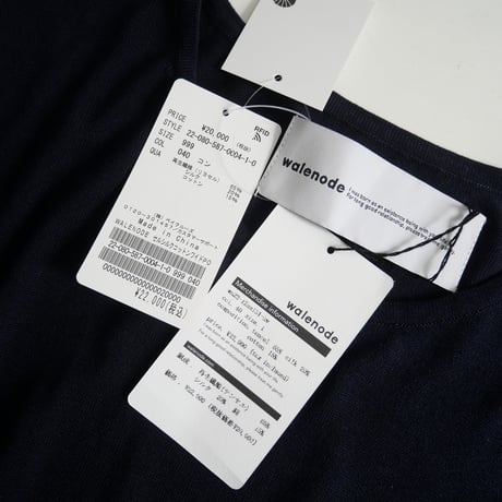2022 / 未使用 / walenode / テンセルシルクコットンワイド プルオーバー / 22080587000410 / AP STUDIO購入品 / 2308-0256