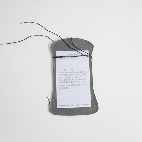 2024SS今季 / ebagos / クシャバケット・牛ソフト / 14557 / 2404-0300