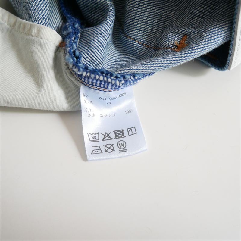 2026SS今季・人気完売色 IIROT Tapered Jeans_Blue 034-026