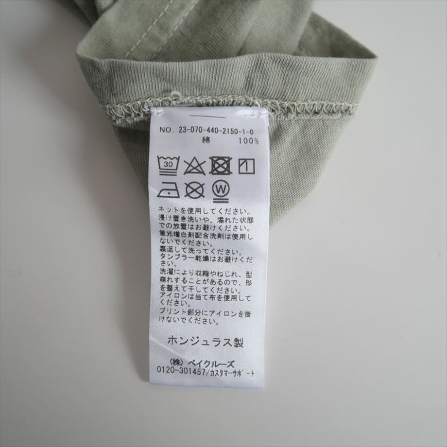 6809ea4cd9e28dc377f3ae32