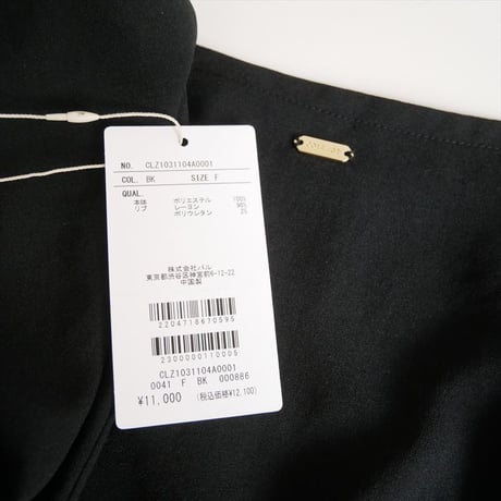 継続販売・人気完売品 / 未使用 / COLLAGE GALLARDAGALANTE ジャージ袖リブTブラウス CLZ1031104A0001 / 2604-1522