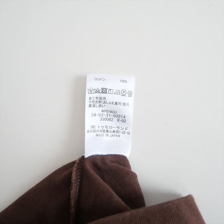Edition / TOMORROWLAND / コットン スリットスリーブプルオーバー / 34033103014 / 2311-2107