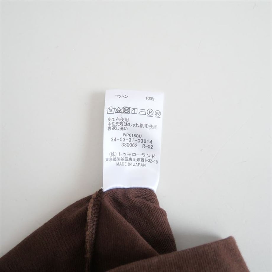6614f52e916d2604a8a3821a