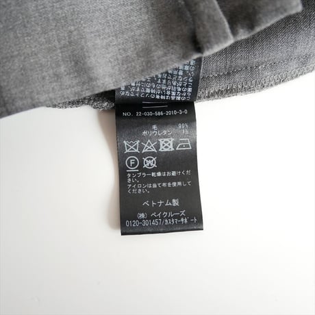 2022AW / AP STUDIO / High-waisted wide PT / 22030586201030 / 2508-0059