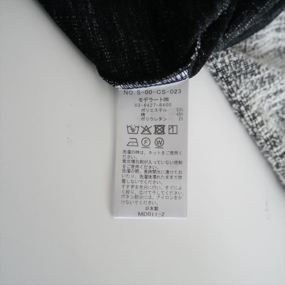 680700f775886160e736c9a8