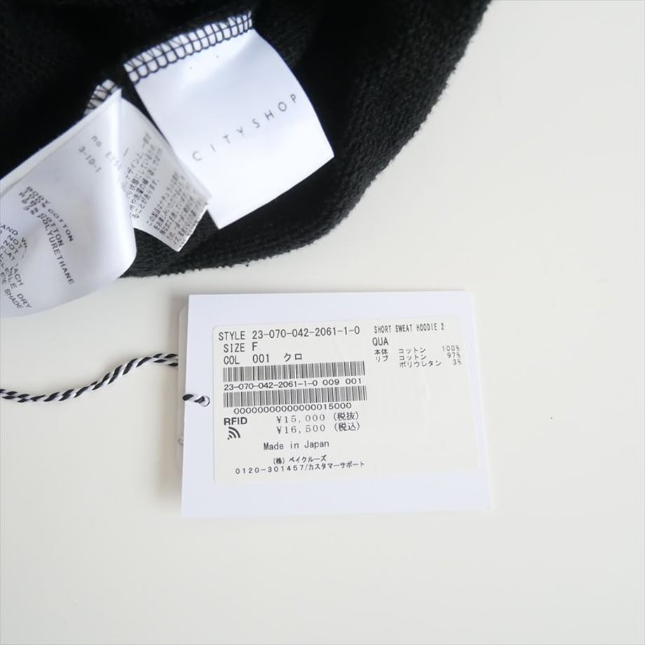 673c2925191eb7083c193123