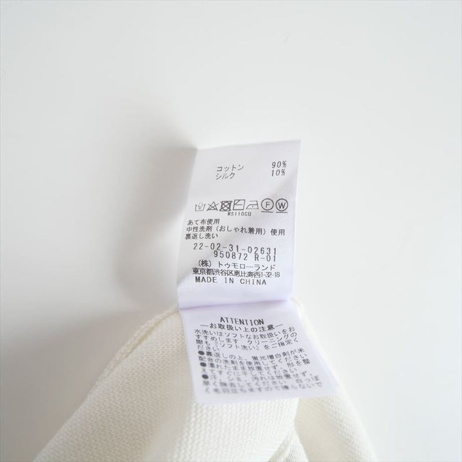 67ef730923e190adaa5f4aca