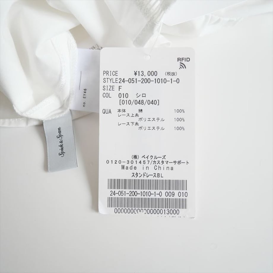 67ef79936cb14b11fb308502