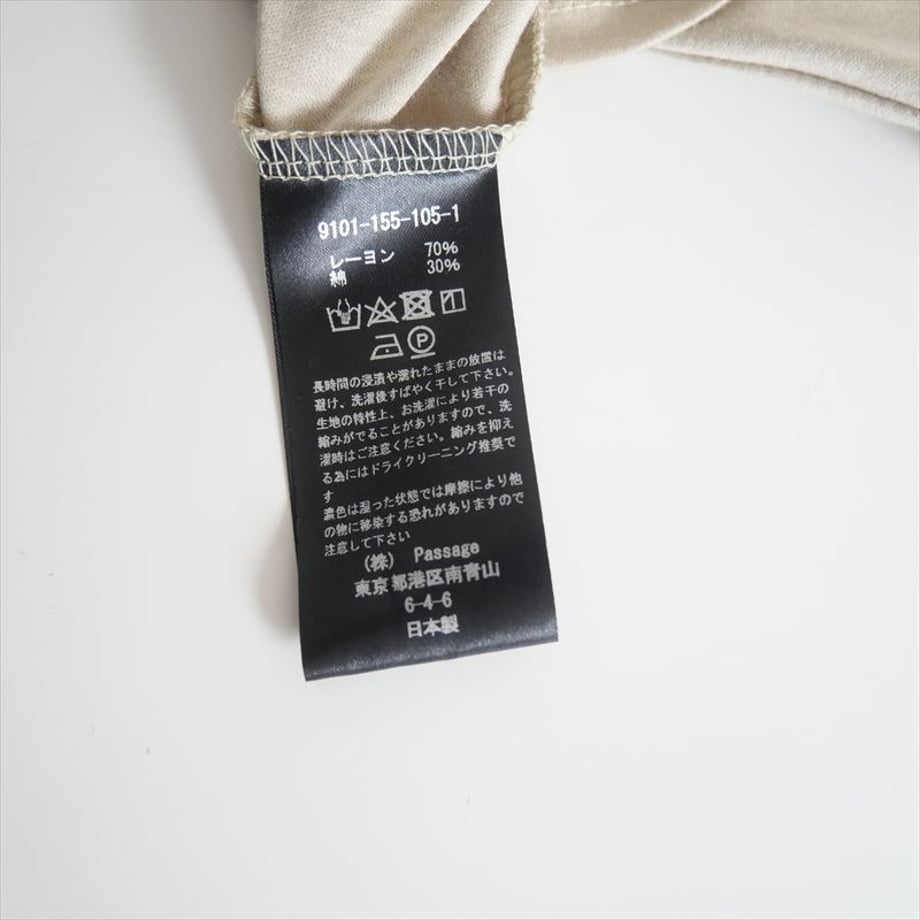 677e211ec774eb0554d88503