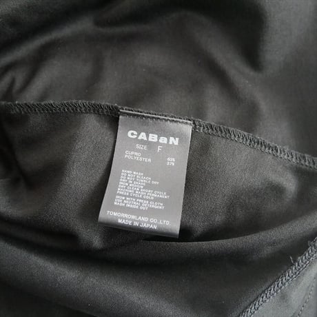 継続販売品・人気完売色 / CABaN / TOMORROWLAND / キュプラポリエステルスムース Vネックワンピース / 39062106001 / 2512-0697