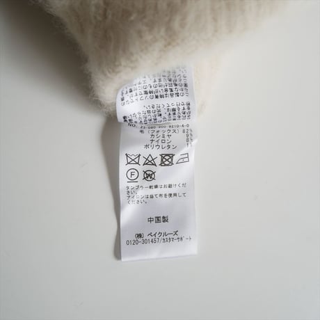 2023AW / CALMER / FOX/CA プルオーバー / 23080900921040 / 2508-0476