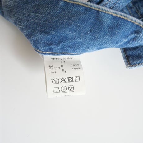 2025SS今季・人気完売品 / yori / Audreyテーパードデニム / YR22-25030SP / 2507-1314