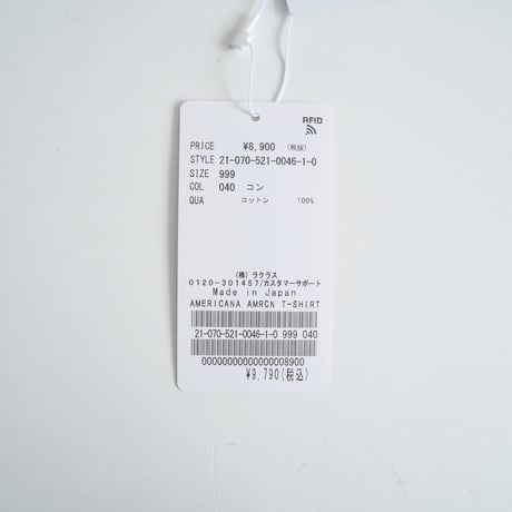2021SS / 未使用 / MUSE de Deuxieme Classe別注 / AMERICANA / AMRCN Tシャツ / 21070521004610 / 2402-0951