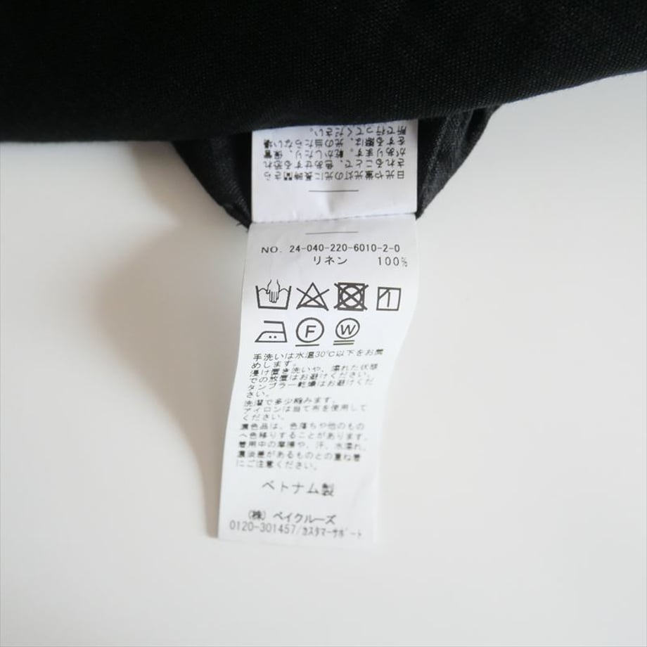 669b551fc9943000359ae942
