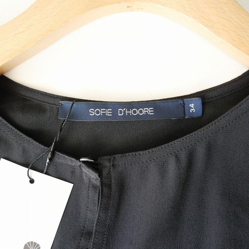 SOFIE D'HOORE / シルクワンピース / 2009-0344 | retore