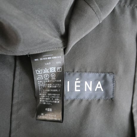 2024SS / IENA / LIEN シルク クロップドスリーブジャケット / 24010900036020 / 2408-0512