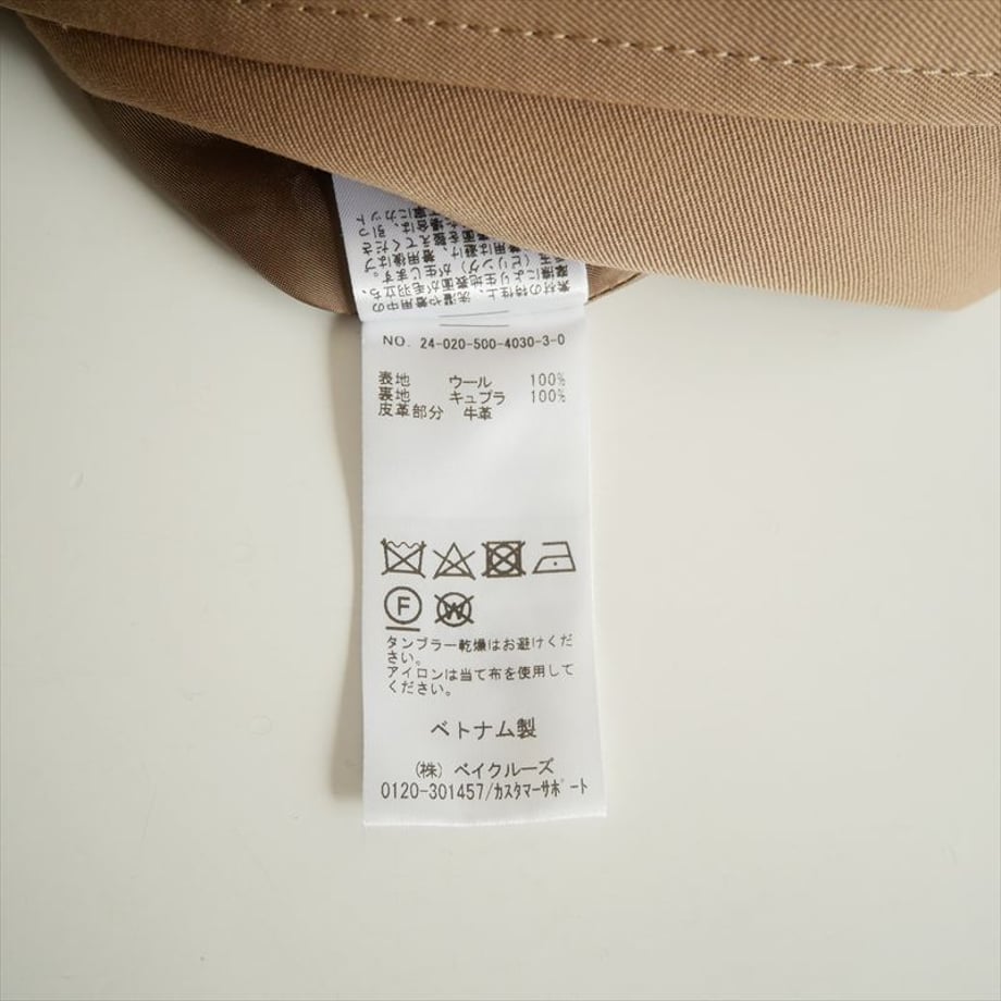 6981448e191eb71988b67c1d