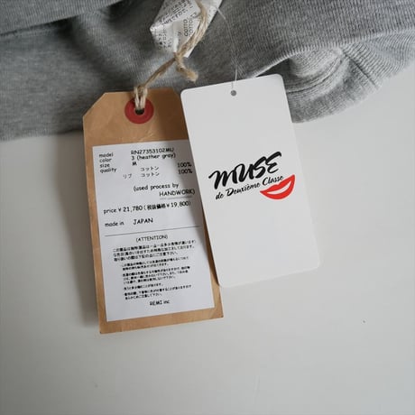 2024AW / MUSE de Deuxieme Classe購入品 / REMI RELIEF / MICHIGAN クルーネック プルオーバー / 2510-1563