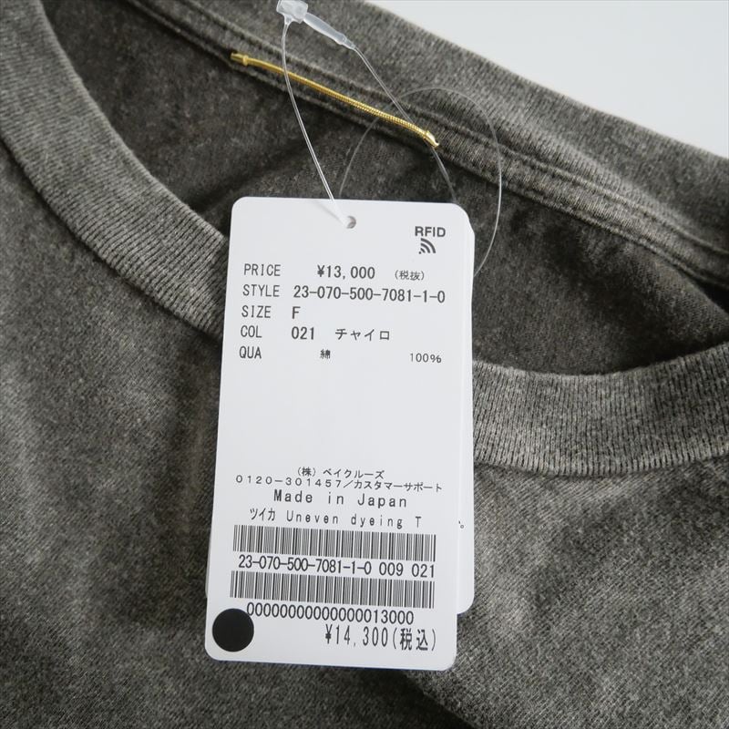 ☆新品☆Uneven dyeing Tシャツ 追加 Uneven dyeing Tシャツ（Tシャツ/カットソー）｜Deuxieme