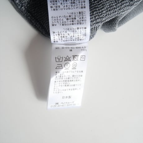 ○2022AW / R'IAM / Plage / MENダメージスウェット / 22070922604040 / 2509-0367