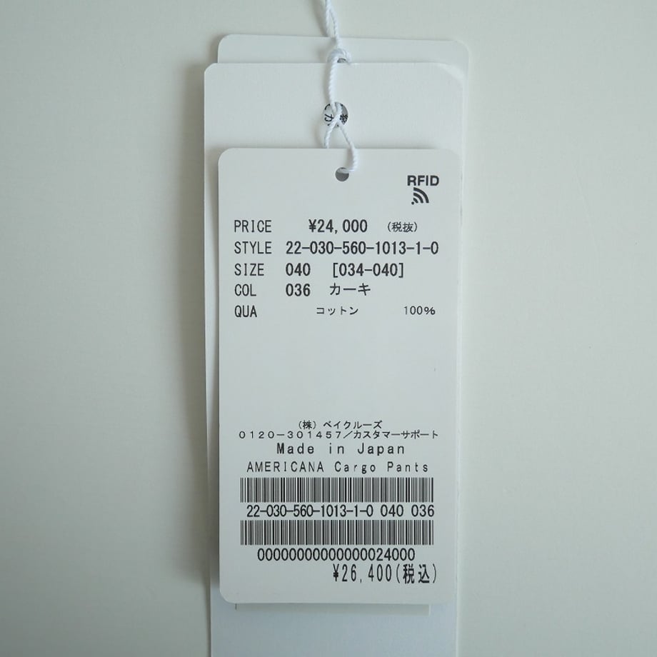 677f8544d8e56a08202ed793