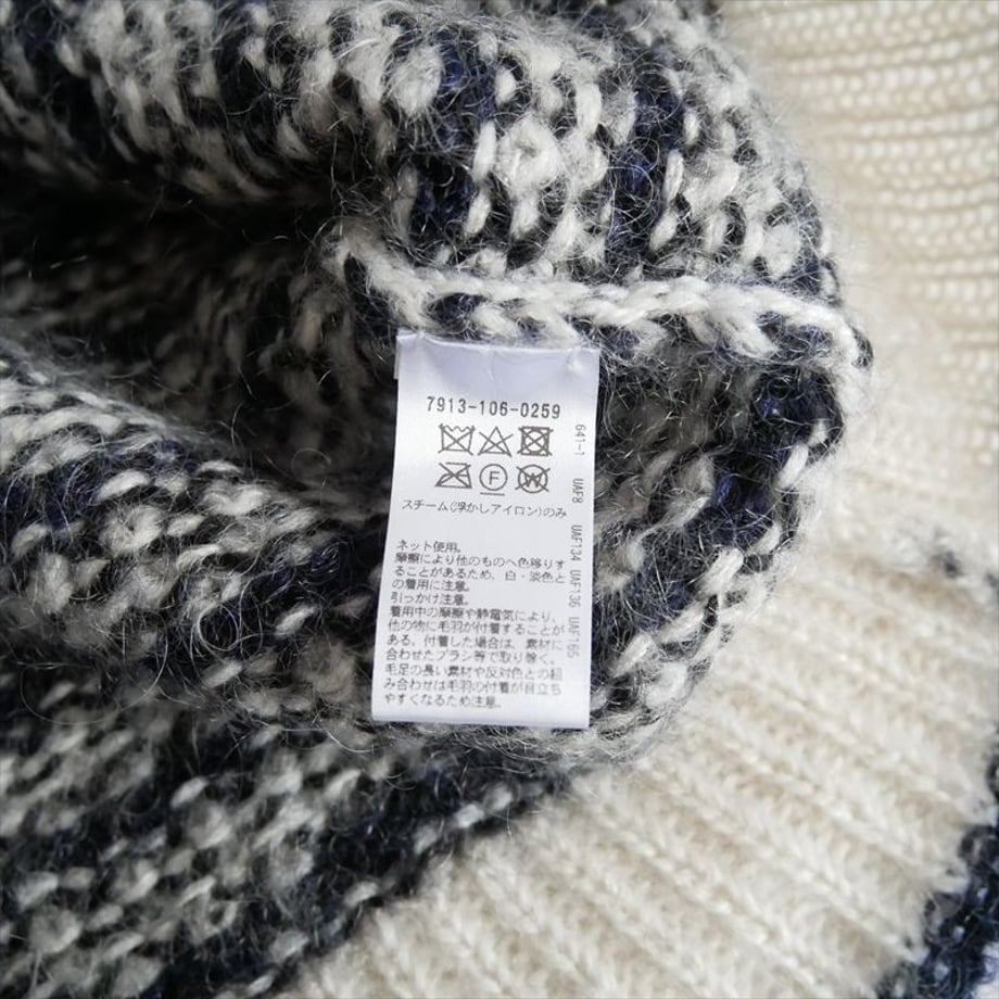 694a1986928f9793732e2890