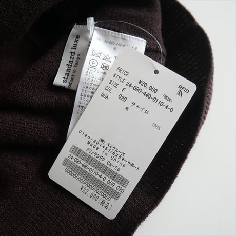 2024AW / journal standard luxe / メリノテンジク クルーネックカーディガン / 24080440011040 / 2510-0490