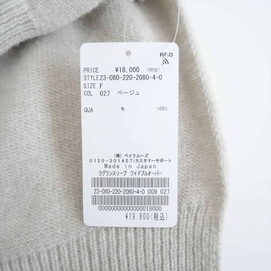 6757c374fc5660021b806fb1