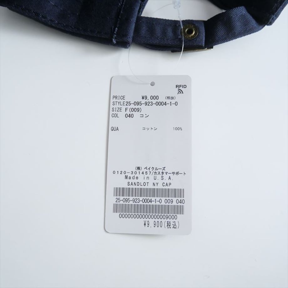 6858f6808577a9a30f268db2