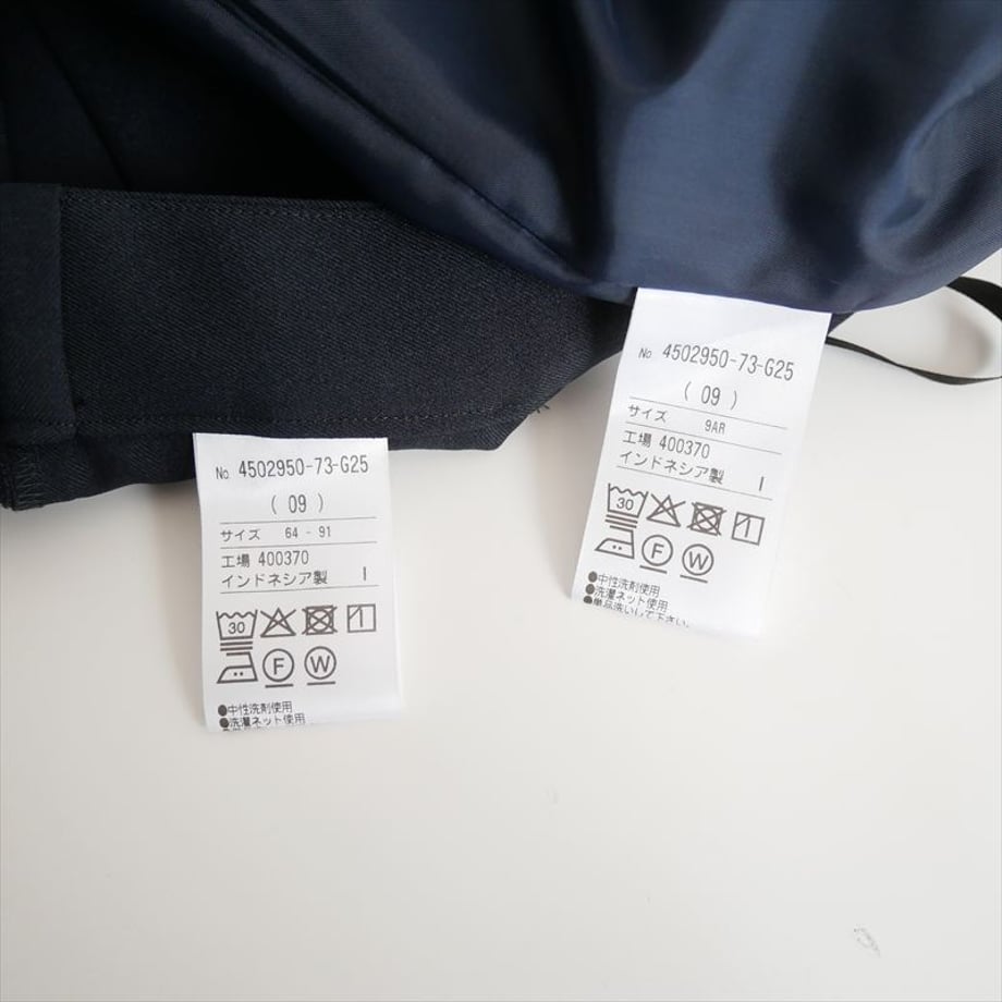 69b2191a87ef5b1a2aa67838