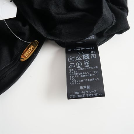 2021AW / DEUXIEME CLASSE / Primewool jersey / 21070500405030 / 2403-0939