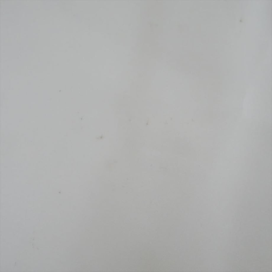 66b08fd80f4efd0050813071