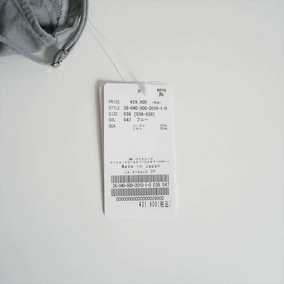 6a262ae4fad3bf1db679027d