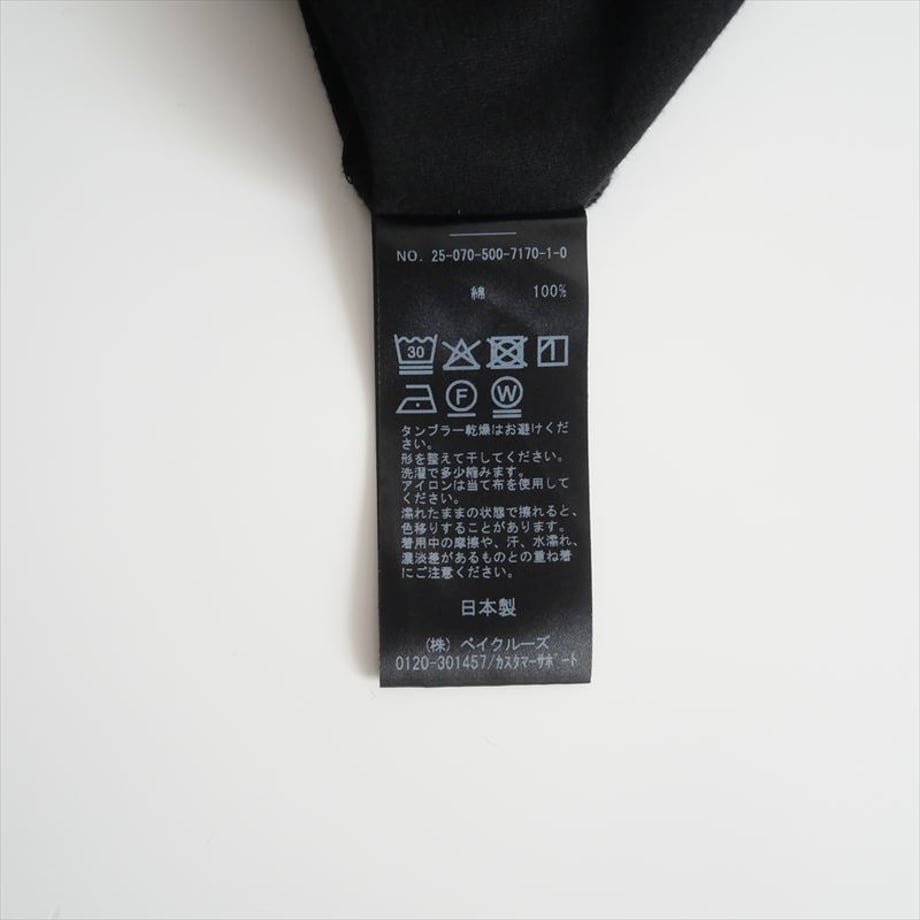 687d867fc56f4807cab35d22