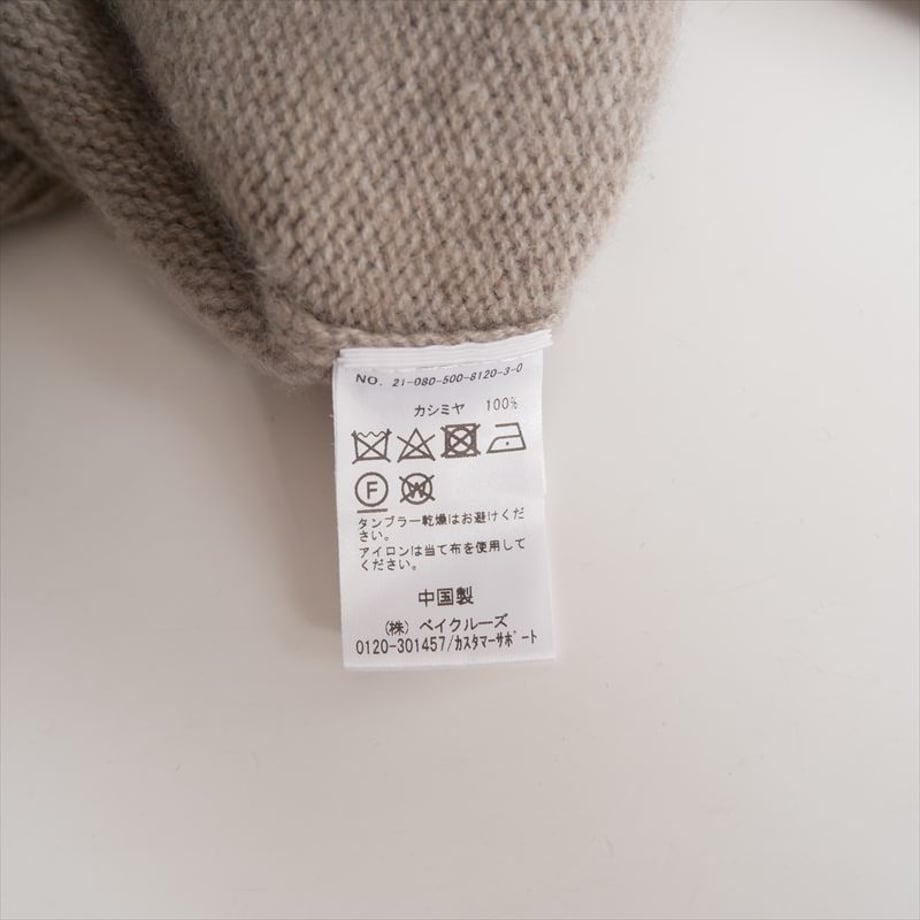69043ce612d03915d04e7776