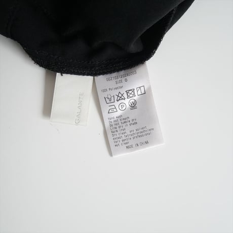 継続販売品 / GALLARDA GALANTE / ジャージーテーパードパンツ / GGZ1031202A0003 / 2407-0419