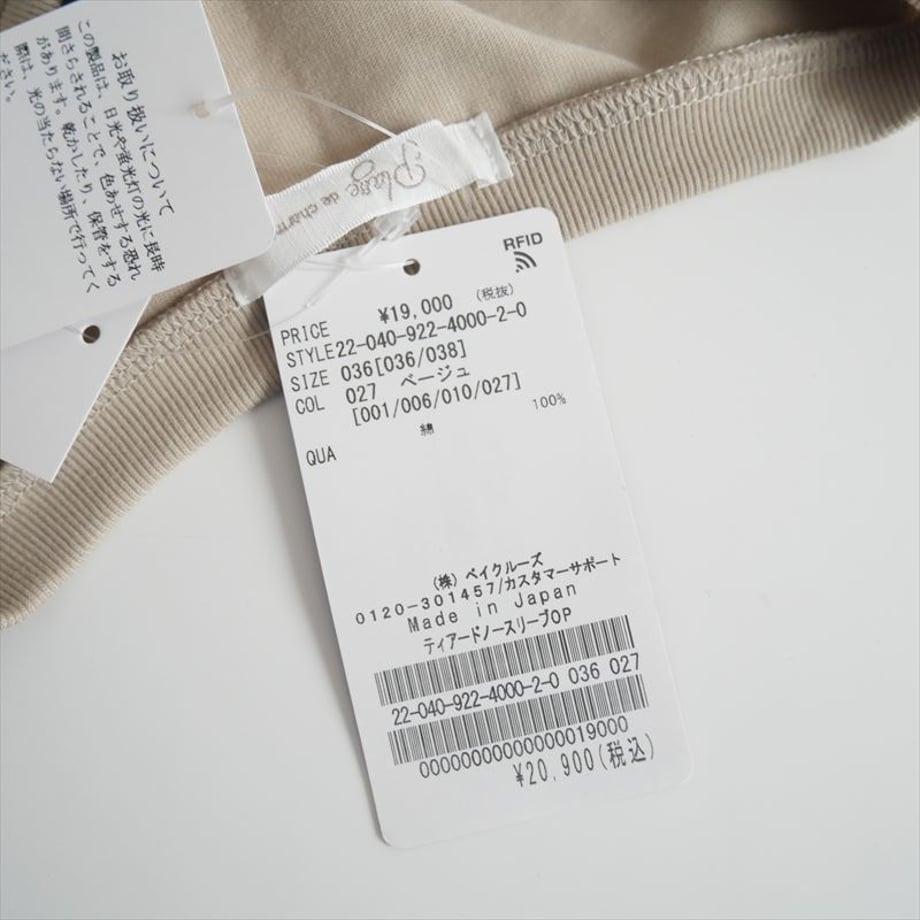 65cadcb15a1afd007ede0522
