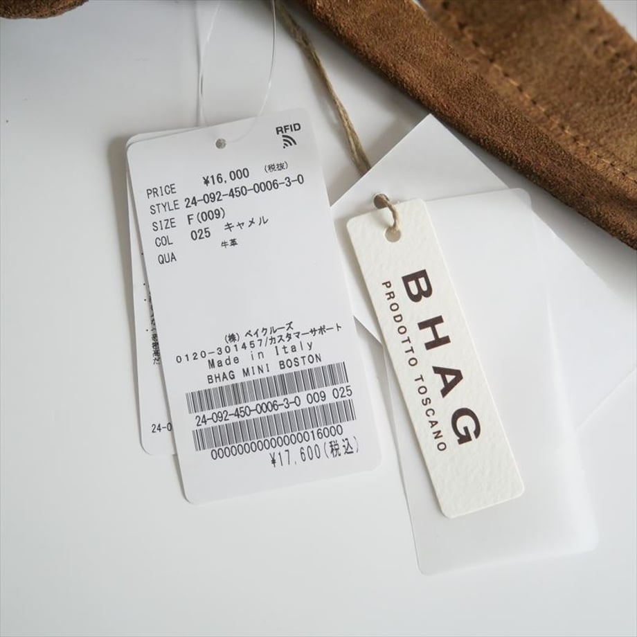 68357c575a1afd5b0bfba634