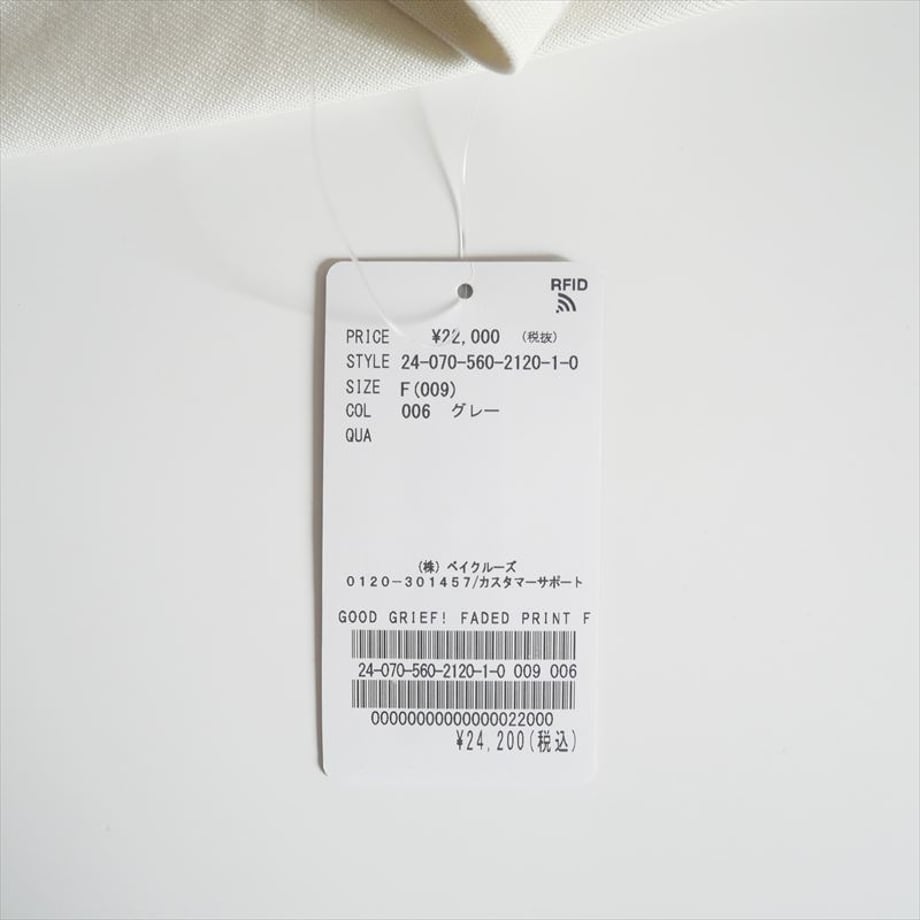 66cfcf1093e0d7012de7dd3d