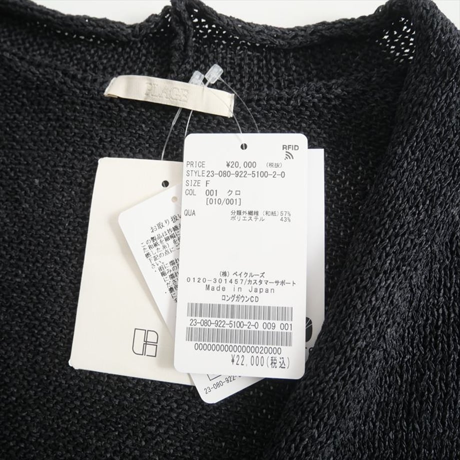 679b3cfcedfbca03becc0903