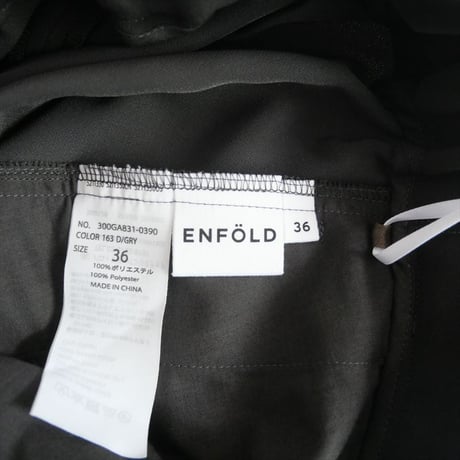 2023AW・人気完売品 / 未使用 / ENFOLD / CENTER-PRESS EGG PANTS / 300GA831-0390 / 2409-0886