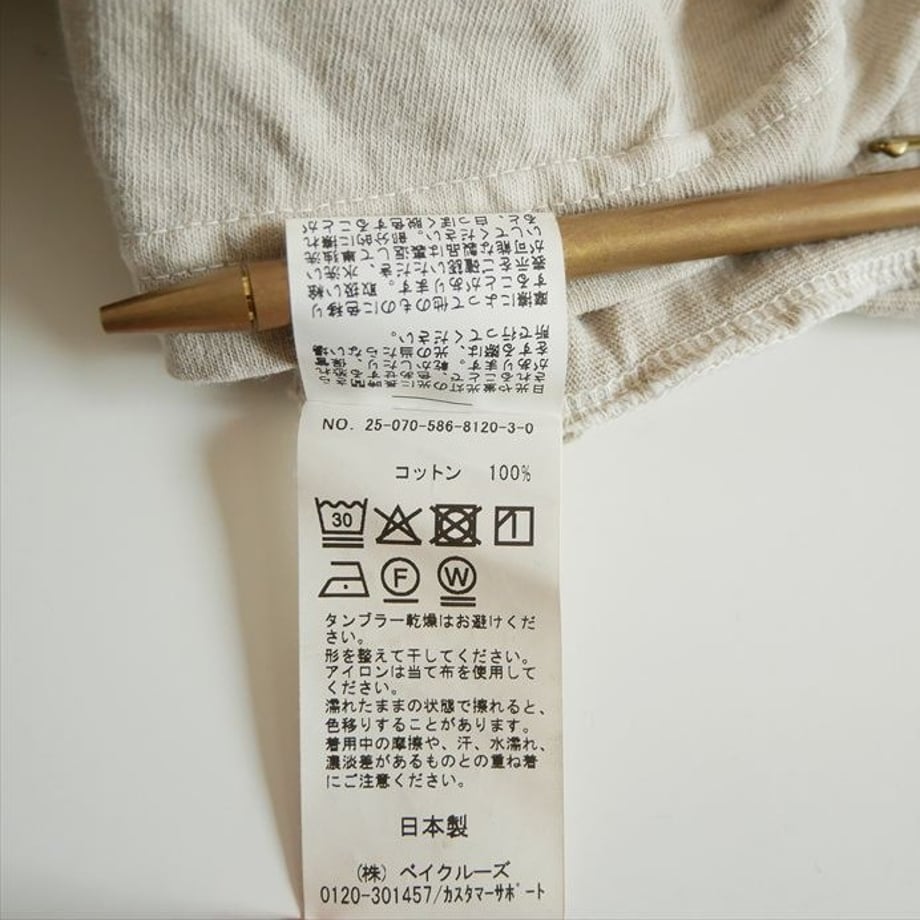 69dc9b73b4563827dd2d7eb1