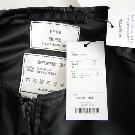 2025 / HYKE / TYPE L-2A VEST / 17508 / 2511-0829