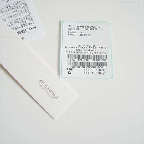 人気完売品 MUSE de Deuxieme Classe購入品 SITA PARANTICA KEYチャームネックレス 24091521000910 2606-0848