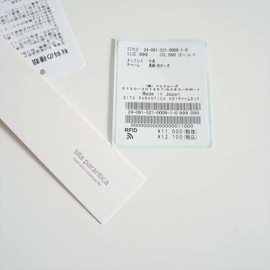 6a3a0c4d3afb9c150e7540ea