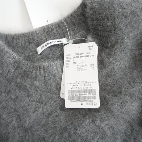 継続販売品 / 未使用 / DEUXIEME CLASSE / DUET クルーネック Sweater / 23080500839030 / 2602-0188