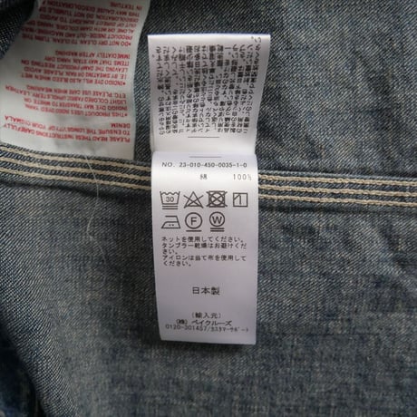 2023 / journal standard luxe購入品 / chimala / WORKERS NEP DENIM CHORE JACKET / 2406-0187