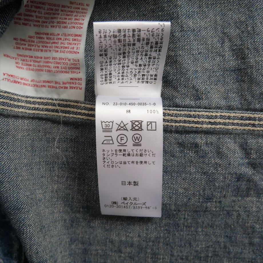 66692c6d6396ba019b53b008